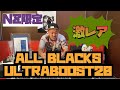 adidas ULTRABOOST 20 オールブラックス