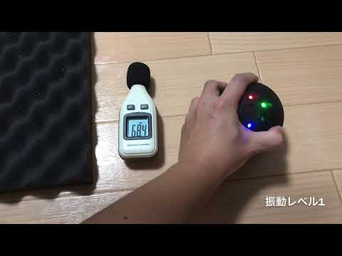 振動マッサージボール「HYPERSPHERE MINI （ハイパースフィア