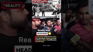 🚨 Godi Media’s PR Script vs. The Brutal Ground Reality.​While mainstream news
