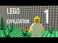 LEGO civilization 文明 1 (火と木)