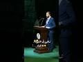 الشاهين في الأجواء    الشاهين طير حر      الرئيس أحمد الشرع نجومي