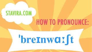 How to pronounce the brainwashed/ˈbreɪnwɑːʃt/ sound in American IPA
