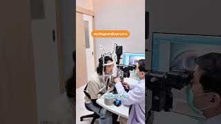 อัพเดทการ #ทำเลสิก กับ คุณหนึ่ง #etcband  ครบ 1 เดือน ! | Laser Vision