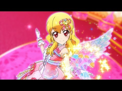 Amazon.co.jp: アイカツオフィシャルショップ限定ブロマイド星宮