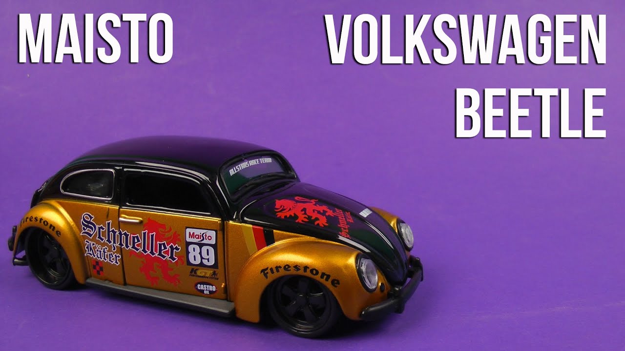 Распаковка Maisto (