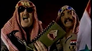 Sgt. Slaughter & General Adnan Promo 1991-01-12