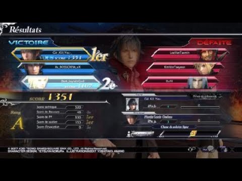 DISSIDIA FINAL FANTASY NT Test bêta