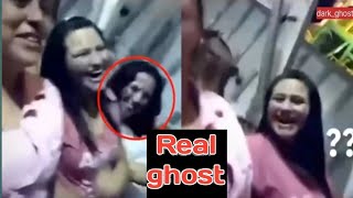 कहा गायब हो गई अचानक । real ghost horror video cctv camera clips