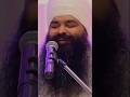 #shimlawale #kirtanshorts #gurbani #shabadgurbani #trendingshorts #virlshort #gurbani #wmk #shabad