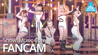 [예능연구소 4K] 있지 직캠 'Not Shy' (ITZY FanCam) @Show!MusicCore 200822