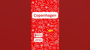 Guess the country by it