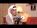 شاهد ماذا قال اعداء صدام حسين عن قوة الجيش العراقي كلام تقشعر لهالابدان الوصف مهم 