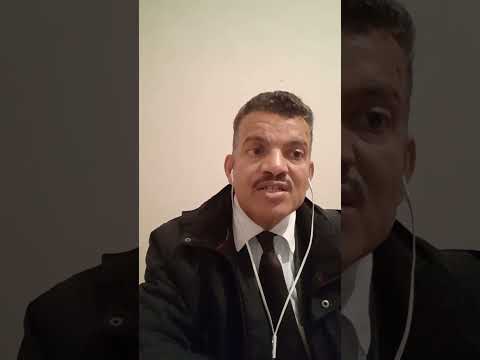 المسؤولية والحكم عند حنة ارندت