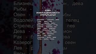 Заказать расклад, обучение:+79261117520 Whatsapp/telegram
