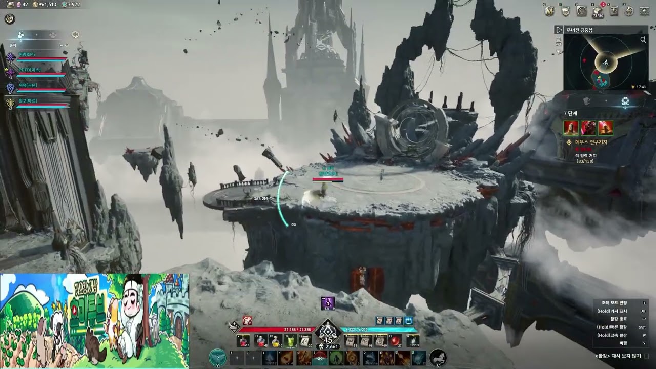 새해 복 많이 받으세요