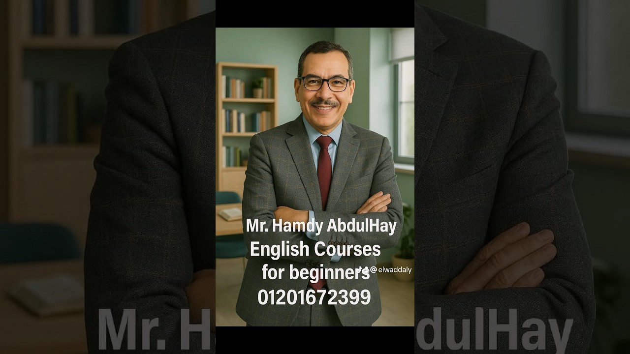 البريفكس لوحدها فقط  ...... Prefixes