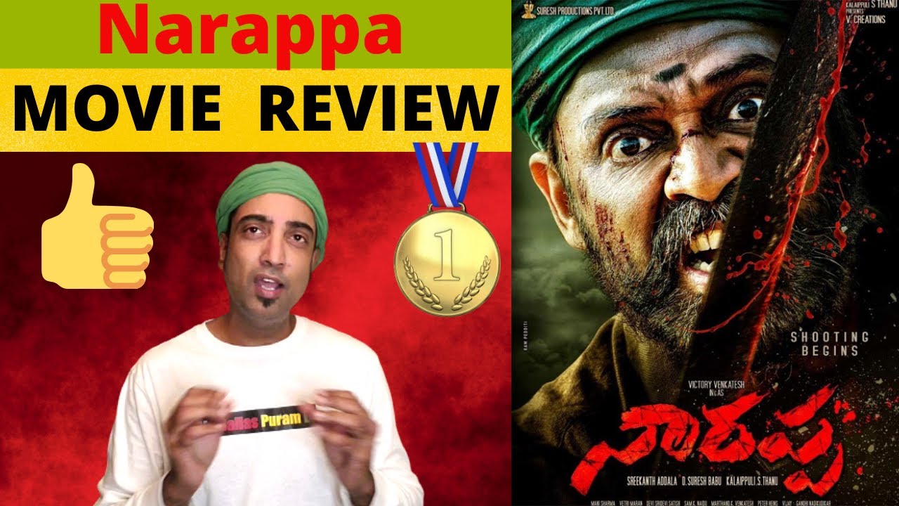 narappa movie review telugu