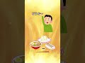 主婦が思う夫の家事あるある#shorts #あるある