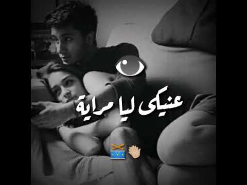 حالة واتس بهوايا انتي قاعده معايا حسن شاكوش ٢٠٢٠