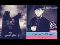 سيد فاقد الموسوي زينبقصيدة عن السيدة زينب ع واذا اعجبك الفيديو لاتنسى الاعجاب والاشتراك في ال mp3
