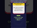 US Citizenship Civics Test 2026 Question 34  #uscitizenshiptest #civicstest #uscisinterview