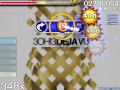 Osu Gameplay - Deja Vu (Hard) Perfect