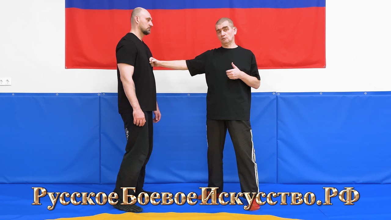 R346 = УДАР, РАЗНОЕ ДАВЛЕНИЕ НА ТОЧКУ СТОЛКНОВЕНИЯ.