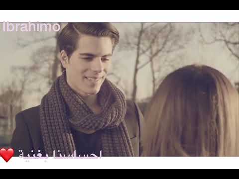 اغنية جي فاير ليش مات العشق روعةة