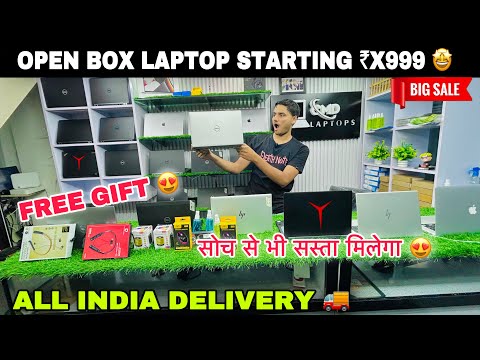 Open Box Laptop
