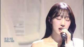 우주소녀 설아 & 수빈 (WJSN SEOLA & SOOBIN) | 12월의 기적 (Miracles in December) (엑소 EXO Cover)