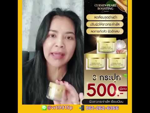 ผลสลากกินแบ่งรัฐบาล วันที่ 1 พย. 2567 ผลสลากกินแบ่งรัฐบาล วันที่ 1 พย. 2567