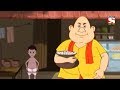 The love for eating fish  gopal bhar classic  episode  11
