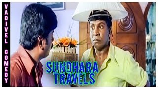 Sundara Travels - Super Comedy - Mural, Vadivelu, Radha