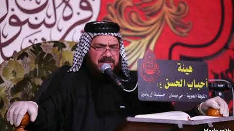 تلاوه عراقيه حزينه القارئ جاسم الجابري ماتيسر من سورة هود من الآيه ٦٦-٩٠
