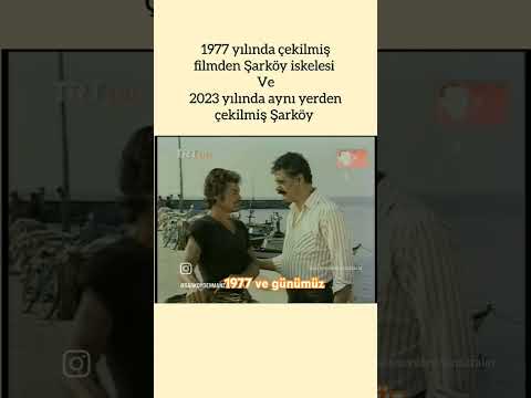 1977 de Şarköy'de Çekilmiş Erol Taş ın oynadığı filmden mazideki ve Günümüz #şarköy #eroltaş