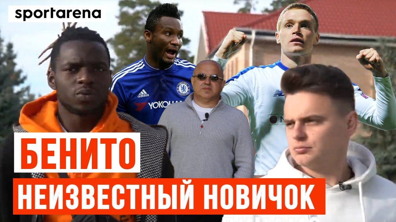 YouTube video thumbnail for video ID: _WW-nPJrHbg