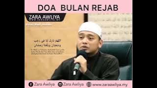 Doa Bulan Rejab