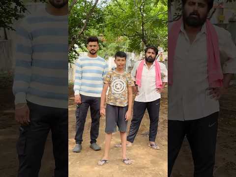 Asalu meku golilu adatam ocha 🥹 #trending #comedy #youtubeshorts #love #sad #rich #poor #friends