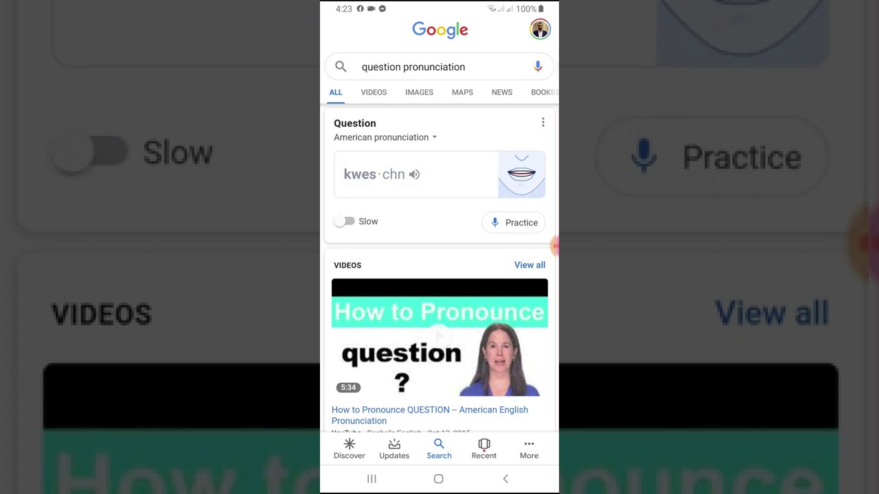 Google Pronunciation خدمة جديدة من جوجل لمعرفة النطق السليم لكل كلمة