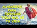 LA CANCIÓN CATÓLICA MAS HERMOSA DEL MUNDO 2024 - INTENTA ESCUCHAR ESTA CANCIÓN SIN LLORAR