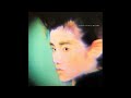 Tomoyo Harada - Cool
