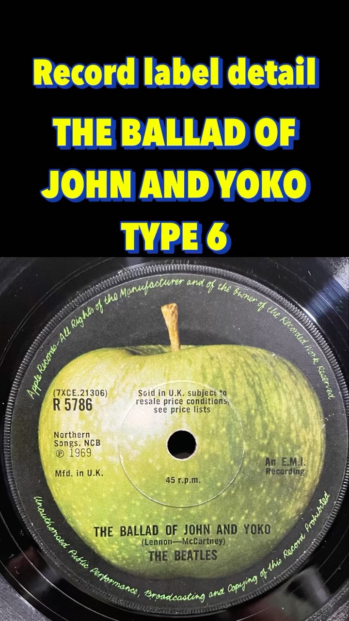 THE BALLAD OF JOHN AND YOKO レコードコレクション TYPE6