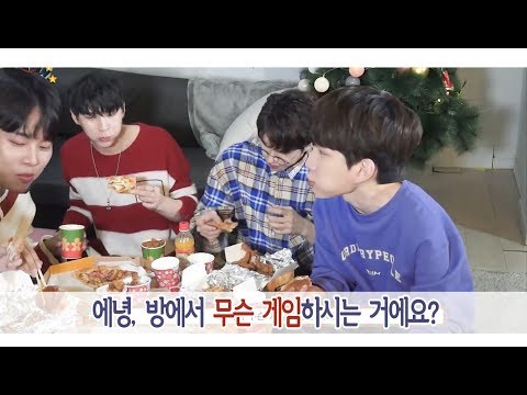 [VIXX /빅스] 한 번의 게임으로 영원히 고통받는 에녕