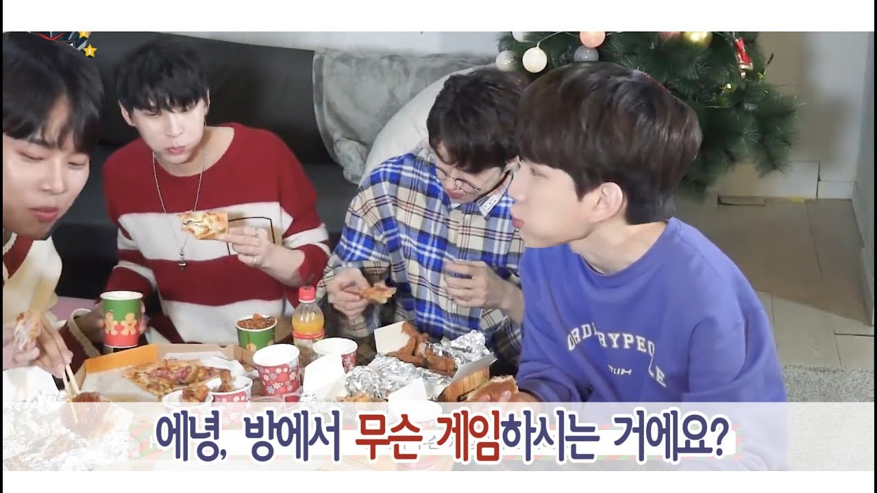 [VIXX /빅스] 한 번의 게임으로 영원히 고통받는 에녕