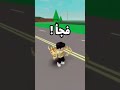 كنت اهرب من المتابعين فجأة💔🥺