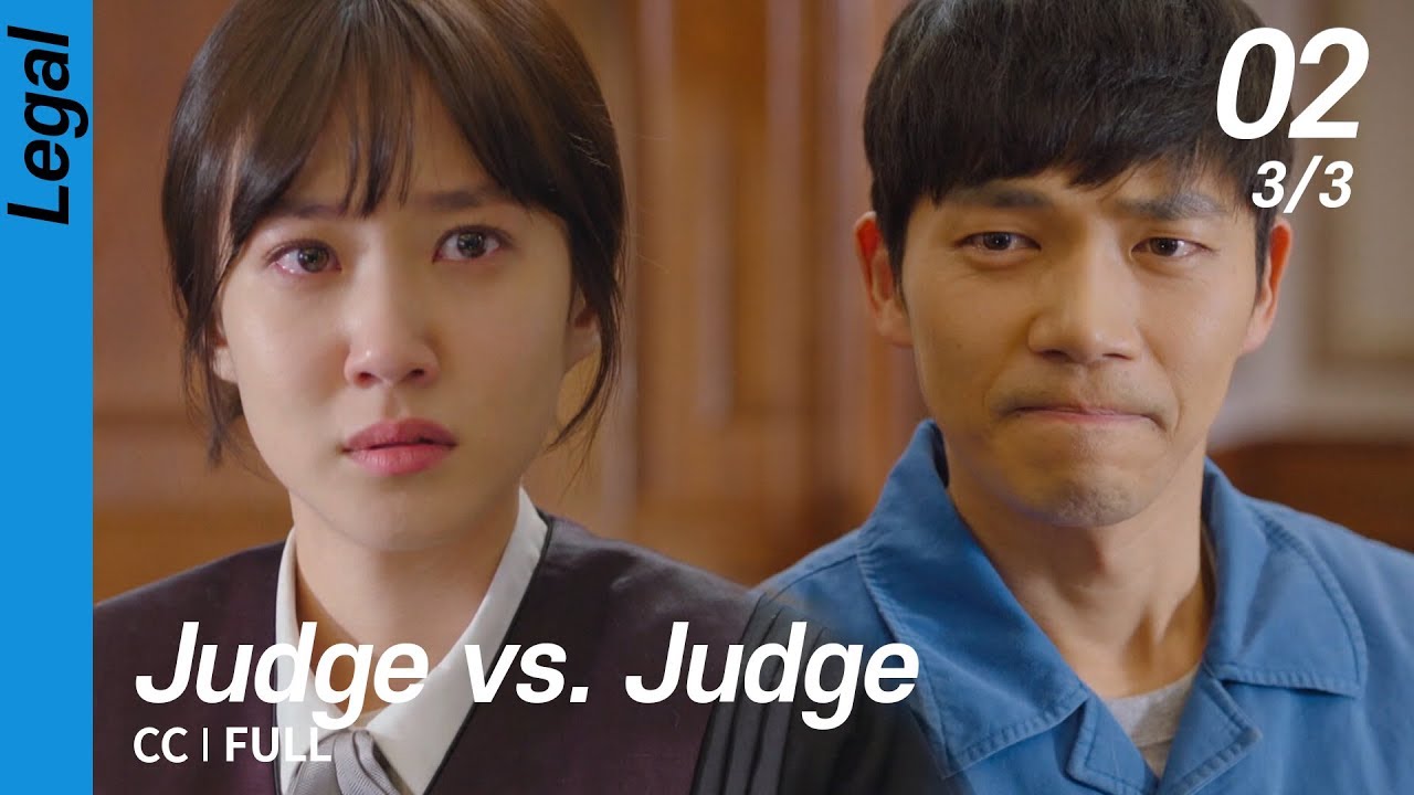 Judge vs judge