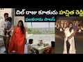 Producer Dil Raju's daughter Hanshitha Reddy family moments in Falaknuma Palace, viral pics
