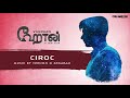 Sahi Siva | Ciroc | VAERAAN | Official Audio Mp3 Song