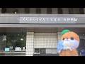 小倉唯FCライブツアー2026「泡沫のマーメイド」【群馬公演】に行ってきました(2026/08/09~2026/08/10)