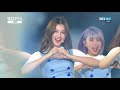171023 BOF 개막공연 모모랜드 Momoland - 꼼짝마 Freeze + 어마어마해 Wonderful Love EDM Ver